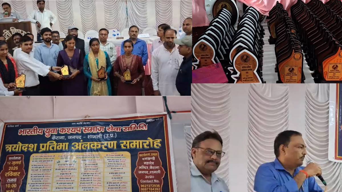 शिक्षा ही सफलता की कुंजी..... अपर मंडल आयुक्त ने छात्रों को दिया बड़ा संदेश 
